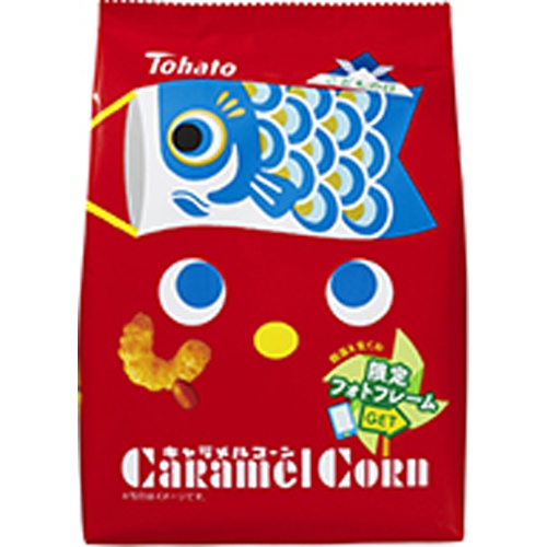 Tohato Caramel Corn - Children's Day 70g Special Order Item [Purchase Quantity: 24]