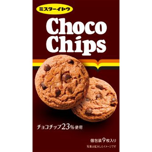 Ito Manufacturing Chocolate Chip Cookies 9 Pieces  [Pack of 6]