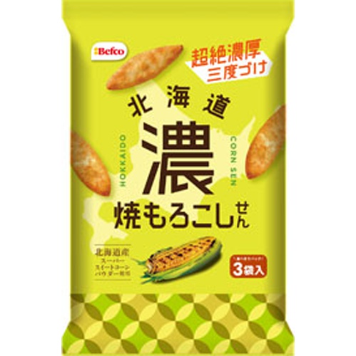 Kuriyama Rice Snacks Hokkaido Rich Roasted Corn Senbei 17g x 3 Bags 【This Month's Special Sale Snacks】  【Purchase Quantity 12 Units]