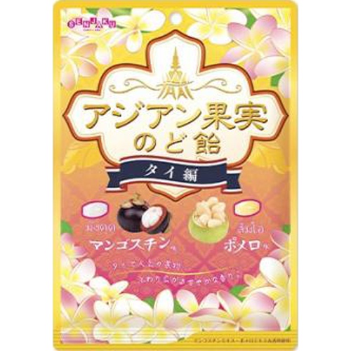 Sesame Candy Asian Fruit Throat Candy Thailand Edition 75g Special Order Item [Purchase Quantity: 20]