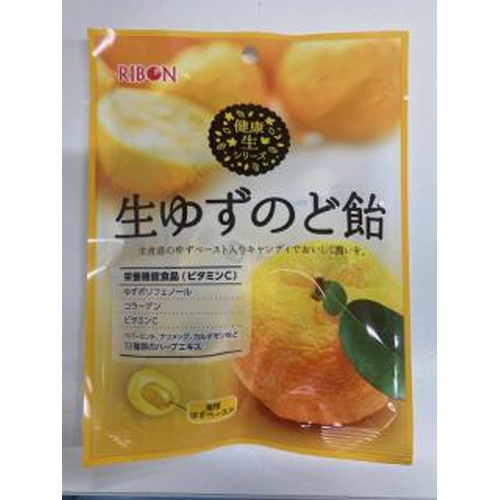 Ribbon 48g Fresh Yuzu Throat Candy Special Order Item [Purchase Quantity: 24]