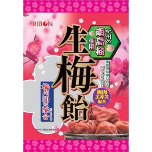 Ribbon 90g Fresh Plum Candy [Limited Quantity] Special Order Item [Purchase Quantity: 24]