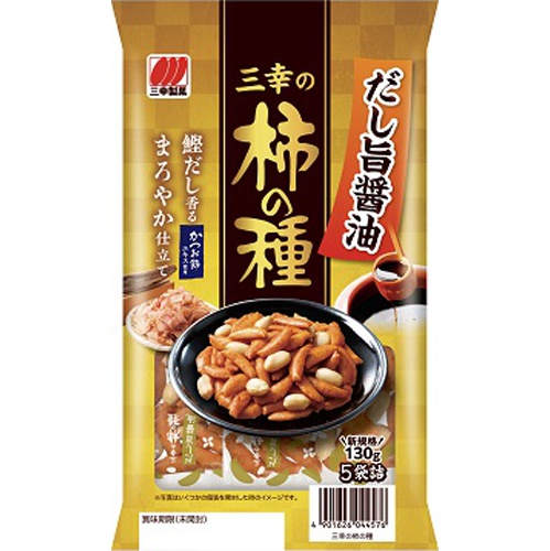 Sankyo Seika Kaki no Tane 130g  【Purchase Quantity 12 pcs】