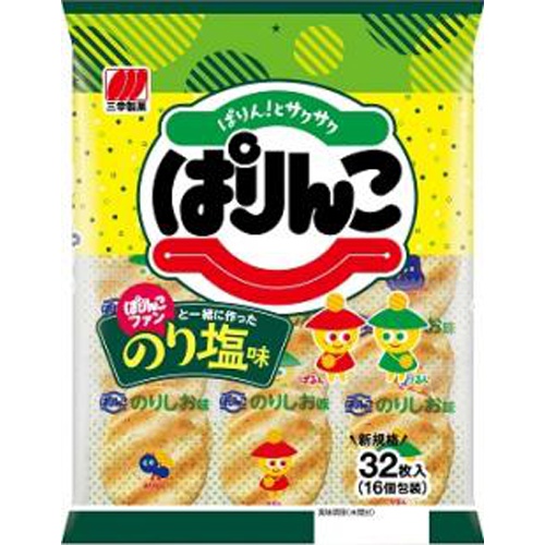 Sanko Seika Parinko Seaweed Salt Flavor 32 Pieces [Purchase Quantity: 12]