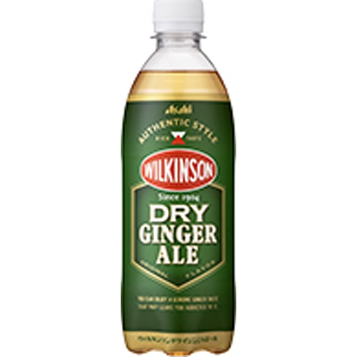 Wilkinson Dry Ginger Ale P500 【This Month's Special Sale Beverage】 Special Order Item 【Purchase Quantity 24 Units}