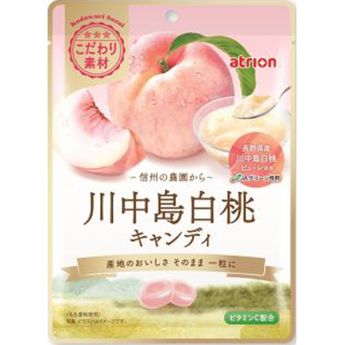 Atrion Kawanakajima White Peach Candy 70g Special Order Item 【Purchase Quantity 6 Pieces】
