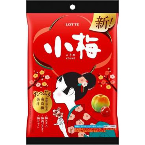 LOTTE Koume 60g  [Purchase Quantity 6 Pieces]
