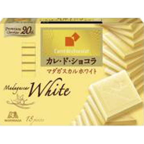 Morinaga Chocolate Madagascar White 18 Pieces [Limited Quantity] [This Month's Special Sale Snacks] [Purchase Quantity 6]