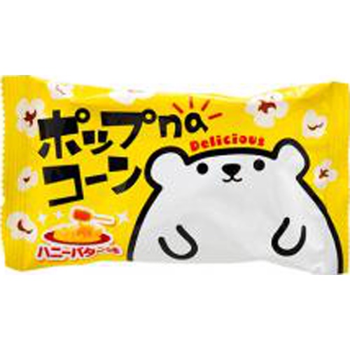 Yaokin Popcorn Honey Butter Flavor [Limited Quantity] Special Order Item [Purchase Quantity 240 Pieces] (Delivery may take some time)