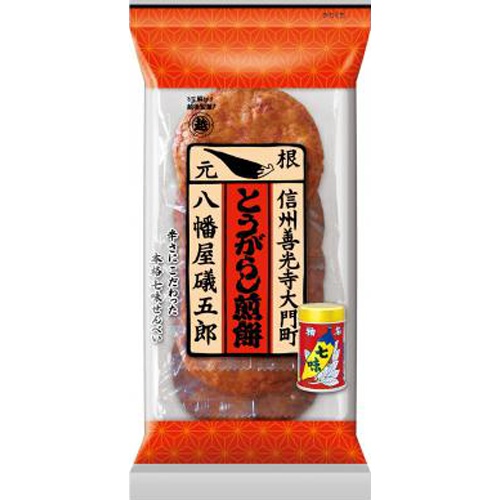 Echigo Seika Shichimi Chili Pepper Senbei 6 Pieces  【Purchase Quantity 12 Units】