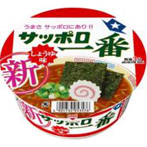 Sapporo Ichiban Soy Sauce Flavor Bowl [This Month's Special Sale Noodles]  [Purchase Quantity 12]