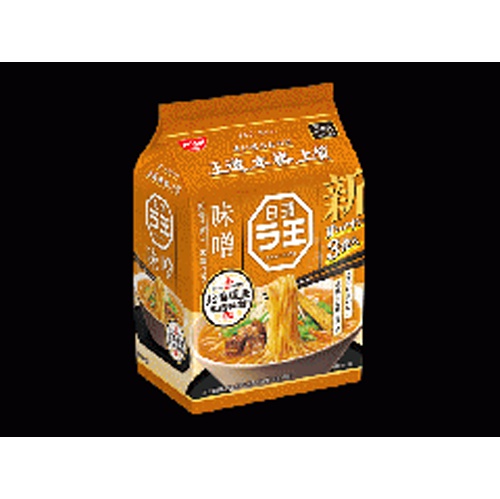 Nissin Raoh Miso 3-Pack 【This Month's Special Sale Noodles】  【Purchase Quantity 9 Packs