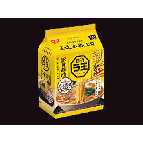 Nissin Raoh Tonkotsu Soy Sauce 3-Pack 【This Month's Special Sale Noodles】  【Purchase Quantity 9 Packs