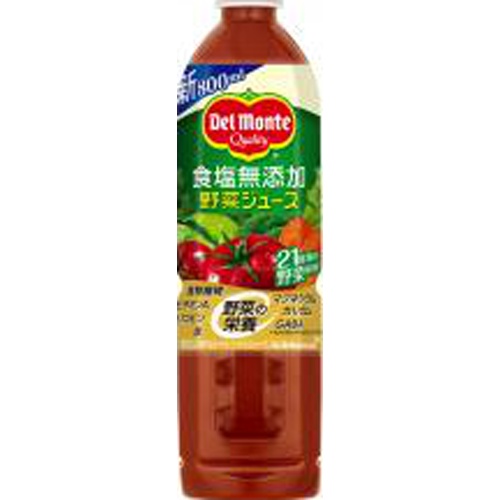 DM Salt-Free Vegetable Juice 800ml  Special Order Item 【Purchase Quantity: 15】