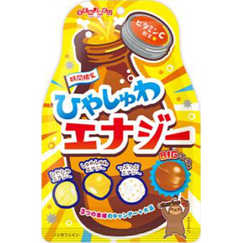 Senjaku Candy Hiyashuwa Energy 75g Made to Order [Purchase Quantity 20 pieces]