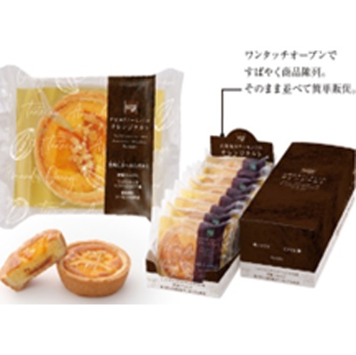 Igakudo Hartley Homemade Almond Orange Tart Special Order Item 【Purchase Quantity: 64 pieces】