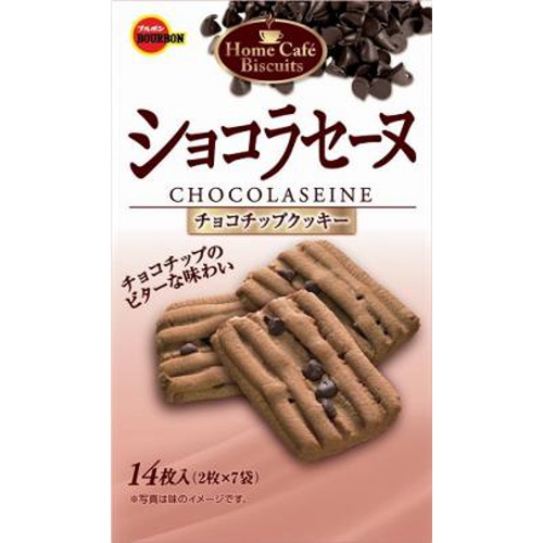 Bourbon Chocolat Sain 14 Pieces (2 Pieces x 7 Bags)  [Purchase Quantity 5]