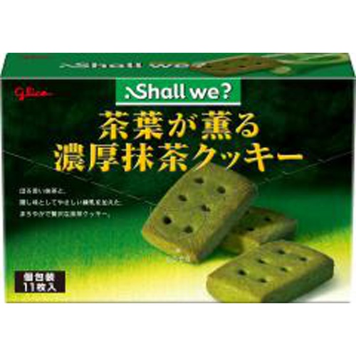 Glico Rich Matcha Cookies with Sharu Tea Leaves - 11 Pieces  Special Order Product [Purchase Quantity: 40]