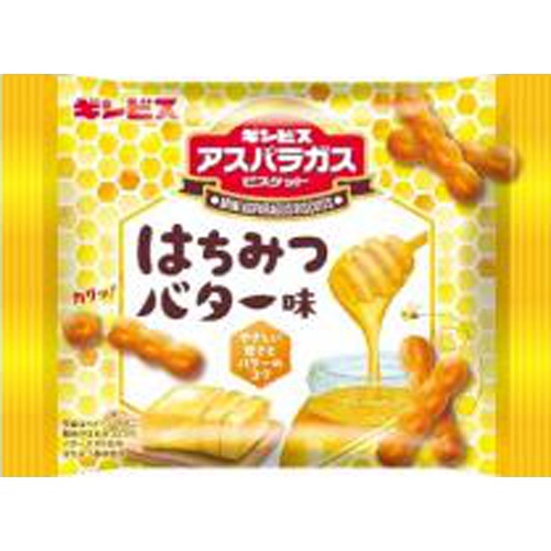 Gimbi's Mini Asparagus Honey Butter Flavor 28g  Mail Order Item 【96 pieces per purchase】