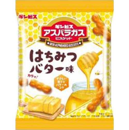Ginbis Mini Asparagus Honey Butter Flavor 58g Special Order Item [Purchase Quantity 40]