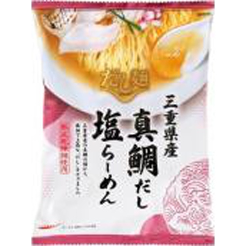 Kokubu Dashi Noodles Mie Prefecture Sea Bream Dashi Salt Ramen Order Item [Purchase Quantity 40]