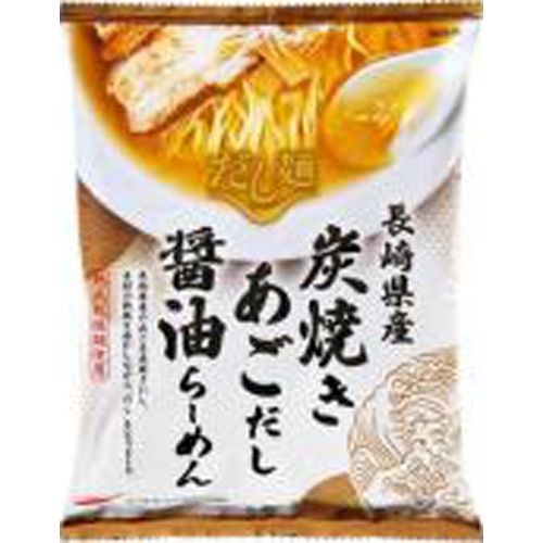 Kokubu Dashi Noodles Nagasaki Prefecture Charcoal Grilled Flying Fish Dashi Soy Sauce Ramen Order Item [Purchase Quantity 40]