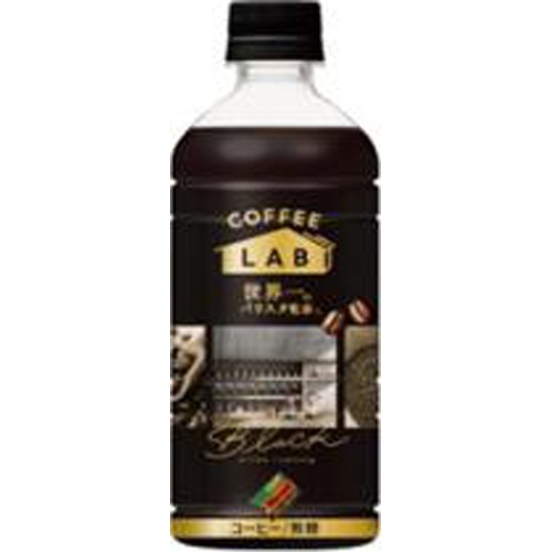 Dydo Black Lab World’s Best Barista P500 【Monthly Special Beverage】 Special Order Item 【Purchase Quantity 24 Units]