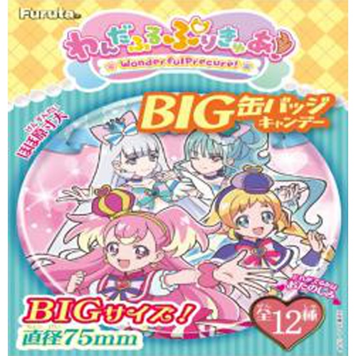 Furuta Precure BIG Can Badge Candy Special Order Item 【Purchase Quantity 80 Pieces]