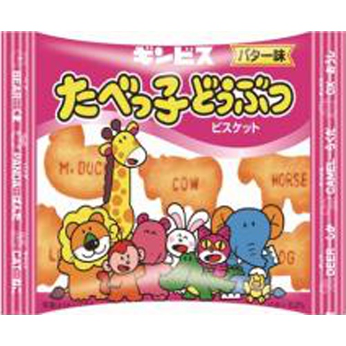 Ginbis Tabekko Animal Butter Flavor 23g 【Purchase Quantity 8 Pack]