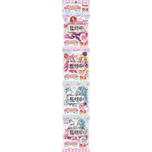 Furuta Purikyua Gummies (4-piece) Special Order Item [Purchase Quantity: 80 pieces]