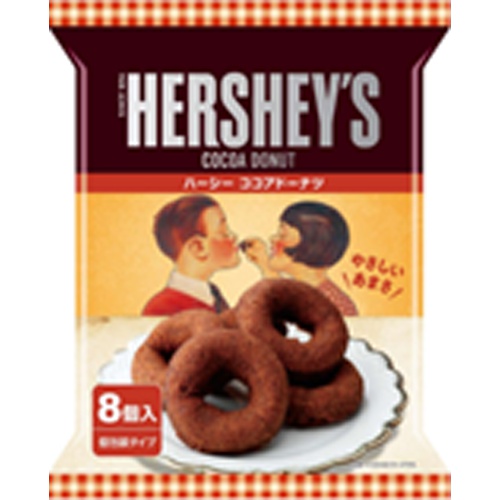 Hershey Cocoa Donuts 8 Pieces  [Purchase Quantity 12 Pieces]