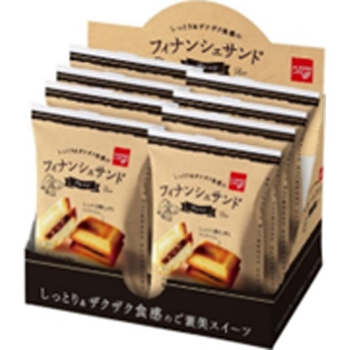 Igakudo Heart Leaf Financier Sand Plain 1 Piece Special Order Item [Purchase Quantity 64 Pieces]