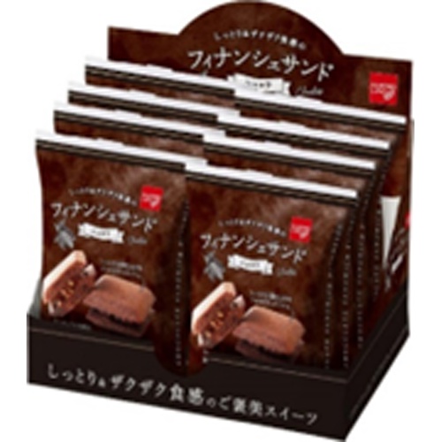 Igeta-do Heart Leaf Financier Sand Chocolate 1 Piece Special Order Item [Purchase Quantity 64 Pieces]