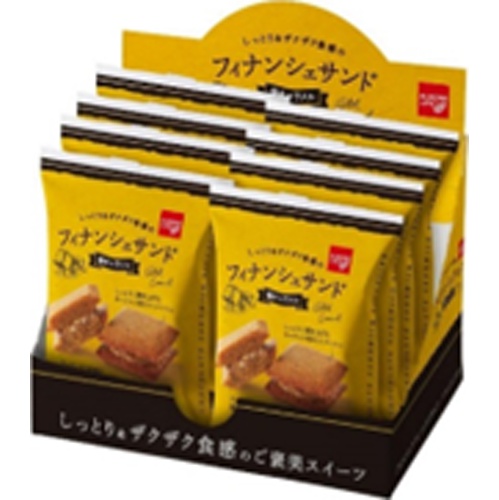 Igakudo Heart Leaf Financier Sandwich Salt Caramel Special Order Item 【Purchase Quantity 64 Pieces】