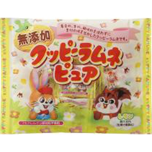 Kakudai Additive-Free Kuppy Ramune Pure 23 Bags Special Order Item [Purchase Quantity: 15]