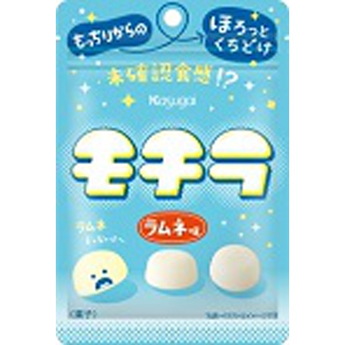 Kasugai Confectionery Mochira Ramune Flavor Special Order Item [Purchase Quantity: 72 Pieces]
