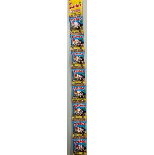 Kakudai Kuppy Ramune 8 Pieces Special Order Item 【Purchase Quantity 20 Units】