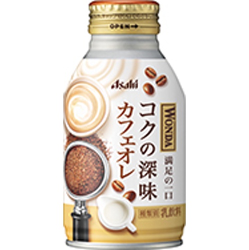 Wonda Rich Flavor Cafe Au Lait B Can 260g [This Month's Special Sale Beverage]  Special Order Item [Purchase Quantity 24]