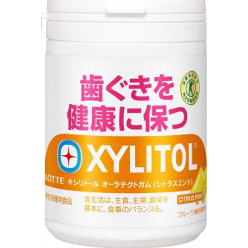 Lotte Xylitol Protect Gum Citrus 125g [Limited Quantity]  [Purchase Quantity 6 Packs]
