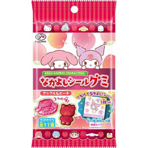 Fujiya Peko x Sanrio Friendship Seal Gummies 6 Pieces  【Purchase Quantity 20 Packs】【Limited Quantity】