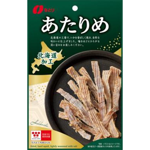 Natoli Hokkaido Processed Atarime 23g Special Order Item [Purchase Quantity 30 Pieces] (Delivery May Take Some Time)