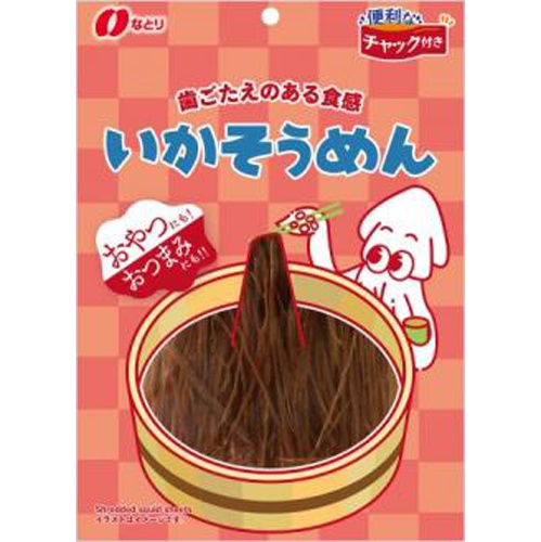Naturi Squid Noodle 68g Special Order Item [Purchase Quantity: 30 Pieces] (Delivery may take some time)