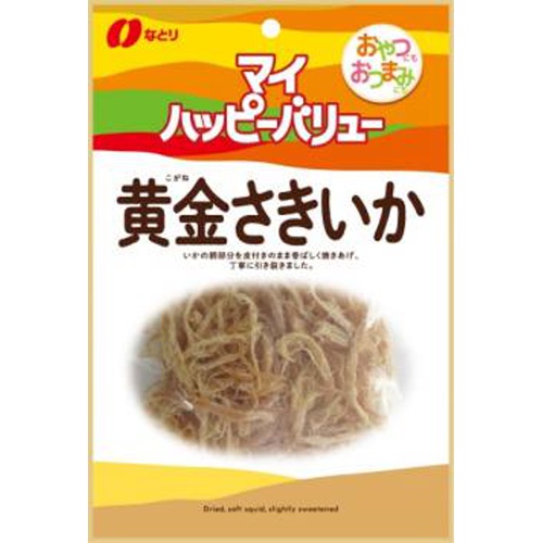 Naturi MY Golden Dried Squid 36g 【This Month's Special Sale Snacks】 Special Order Item 【Purchase Quantity 10 Pieces】 (May take time for restocking)