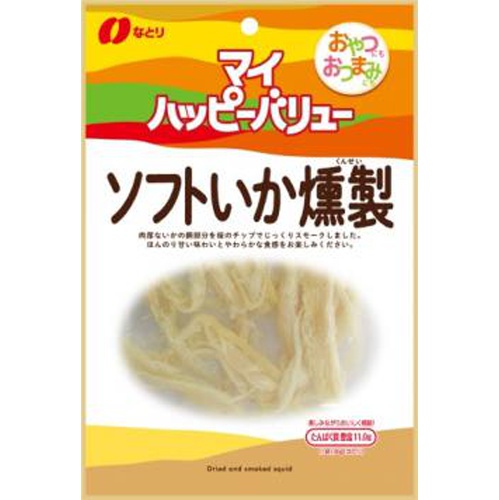 Natori MY Soft Squid Smoked 36g [This Month's Special Sale Confectionery] [Purchase Quantity: 10 Pieces]