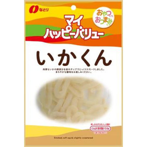 Naturi MY Ika-kun 39g [This Month's Special Sale Snack] [Purchase Quantity 10 Pieces]