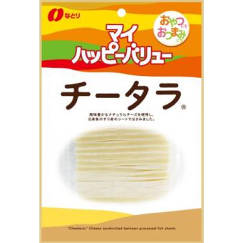 Natoli MY Cheetara 58g 【This Month's Special Sale Snacks】 【Purchase Quantity 10 Pieces