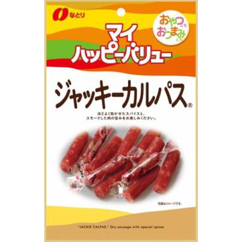 Natoli MY Jacky Calpas 53g 【This Month's Special Sale Snacks】 【Purchase Quantity 10 Units]