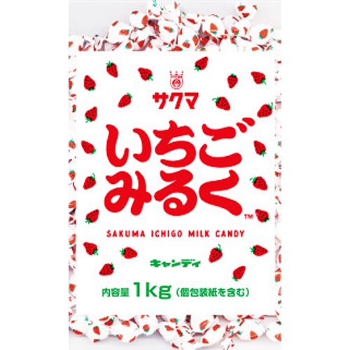 Sakuma Strawberry Milk 1kg Special Order Item [Purchase Quantity 10]