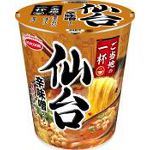 Ace Local Cup Sendai Spicy Miso Ramen  [Purchase Quantity: 12]