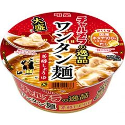 Charumera Special Large Serving Wonton Noodle Rich Soy Sauce  【Purchase Quantity 12 Pieces】
